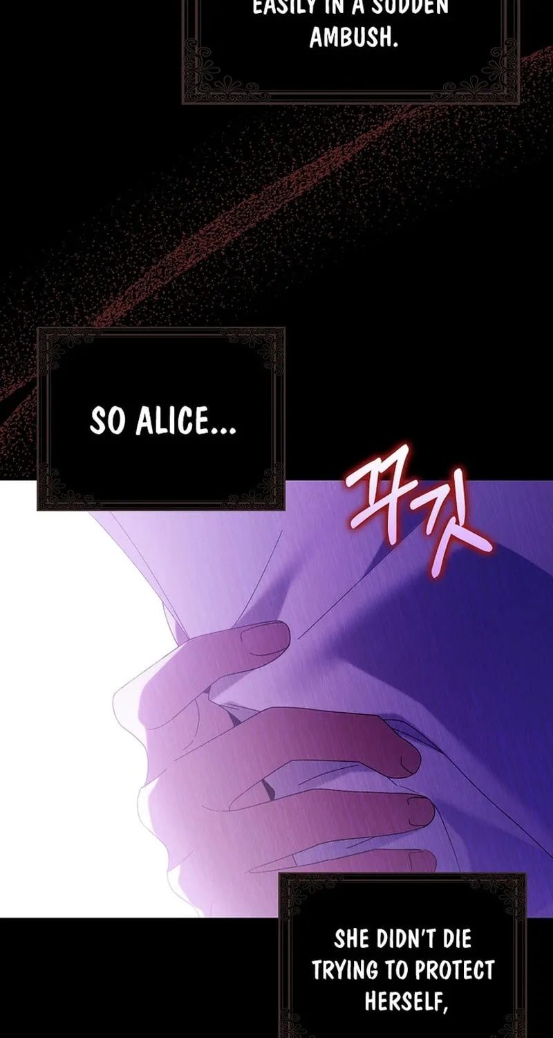 Don't Expect Me to Take Responsibility Chapter 21 page 82 - 