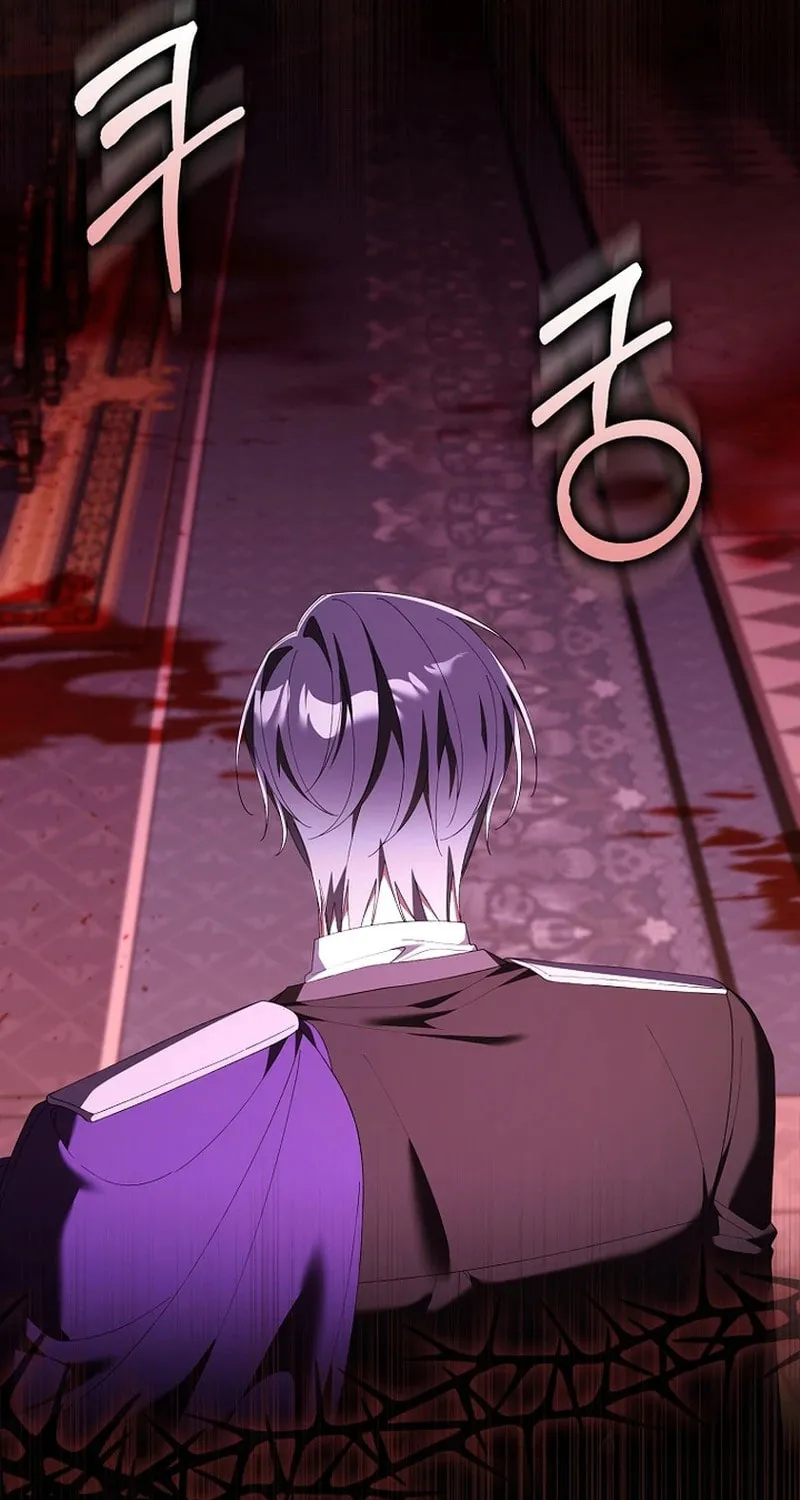 Don't Expect Me to Take Responsibility Chapter 21 page 100 - 