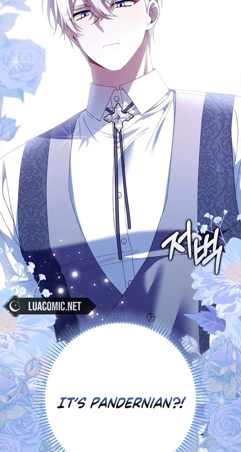 Don't Expect Me to Take Responsibility Chapter 22 page 101 - 