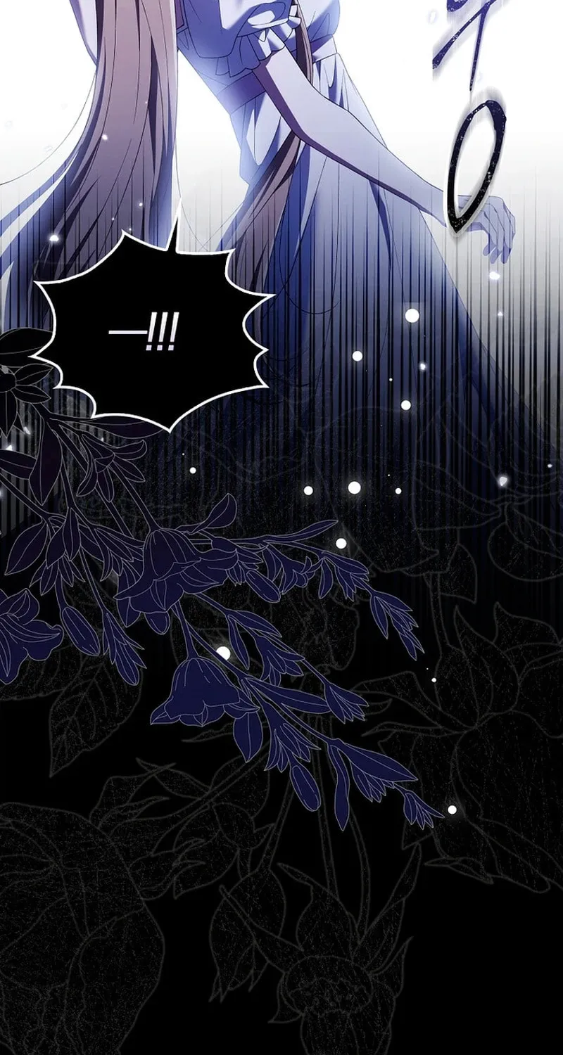 Don't Expect Me to Take Responsibility Chapter 22 page 120 - 