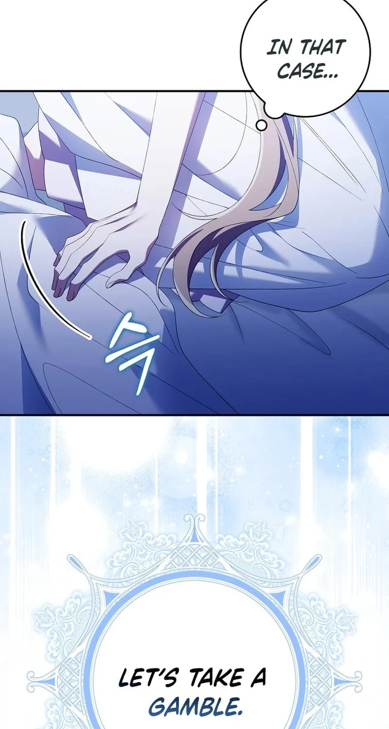 Don't Expect Me to Take Responsibility Chapter 22 page 31 - 
