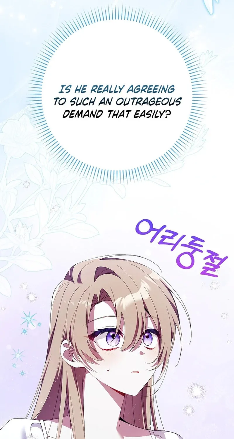 Don't Expect Me to Take Responsibility Chapter 22 page 43 - 