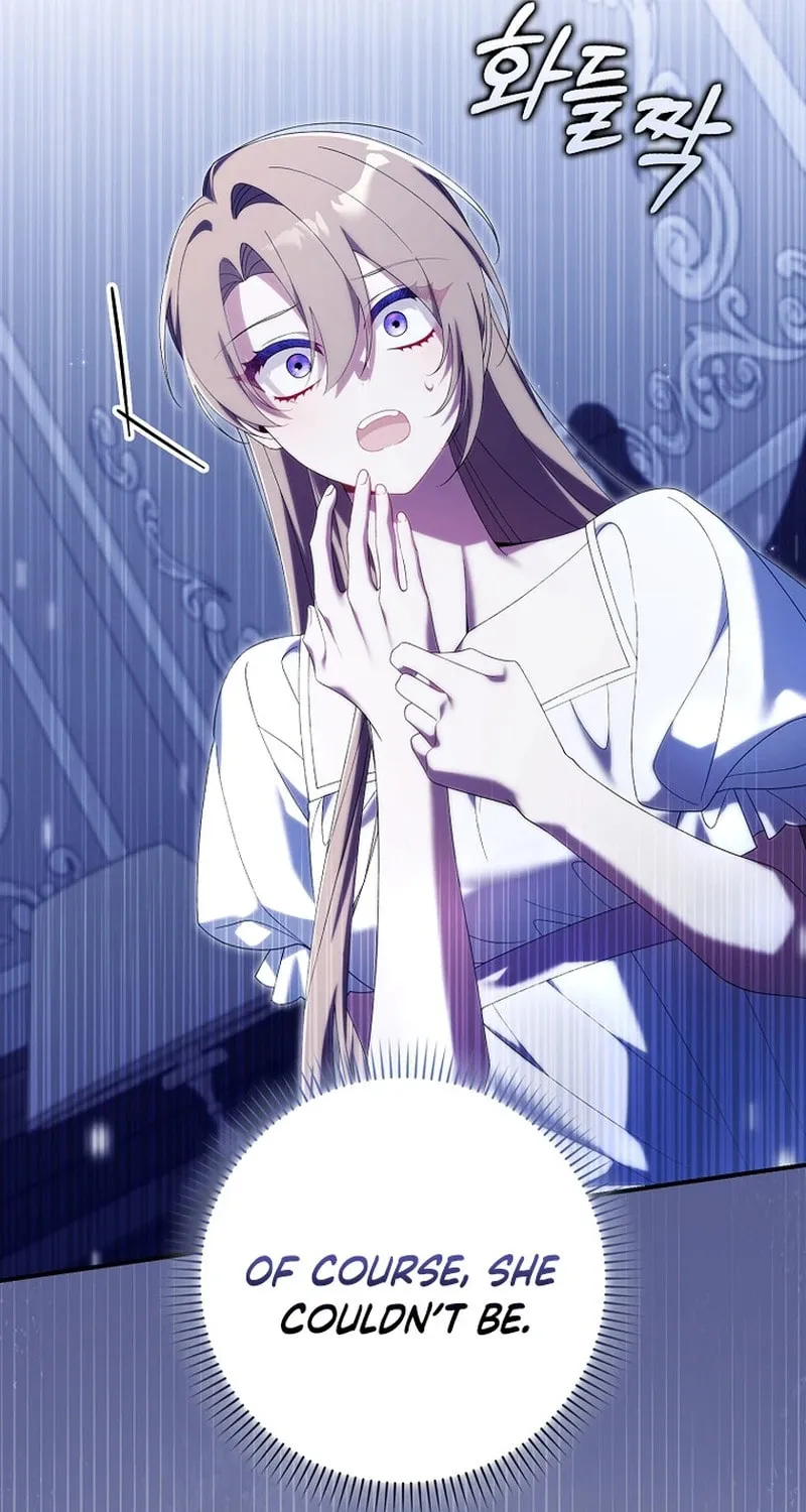 Don't Expect Me to Take Responsibility Chapter 22 page 6 - 