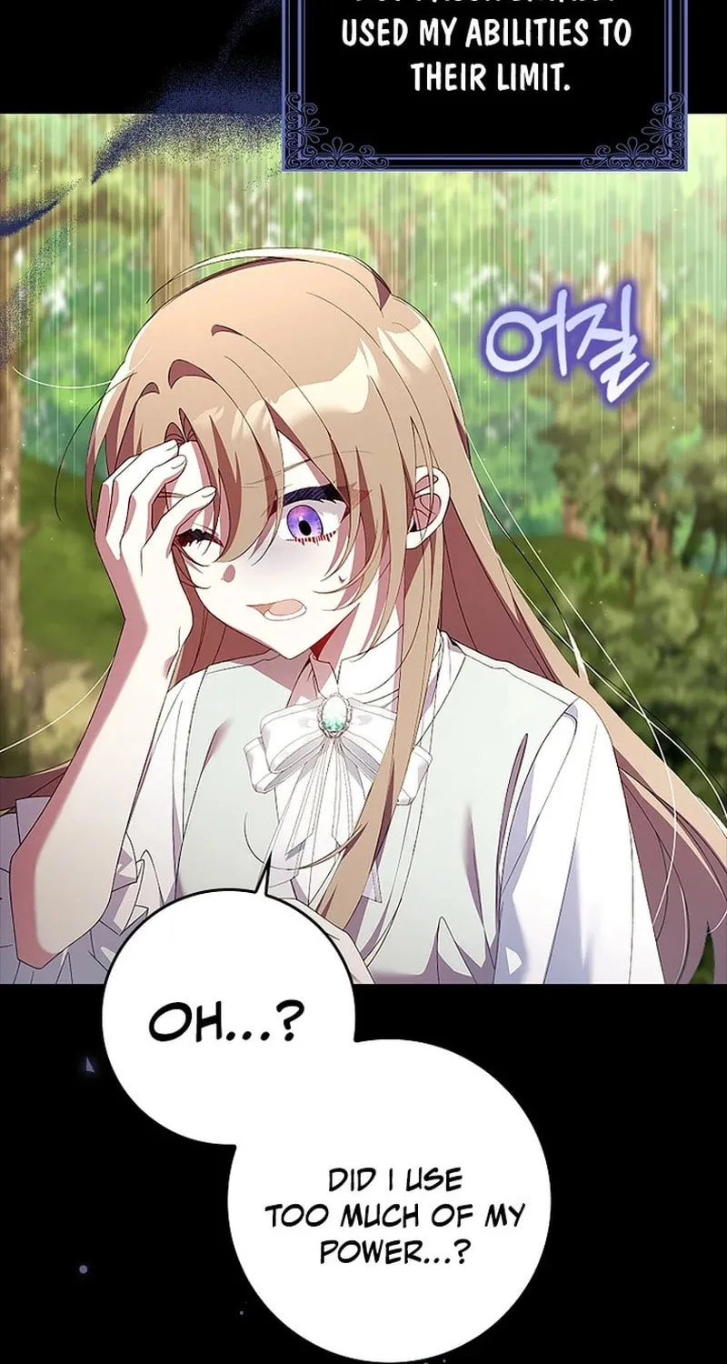 Don't Expect Me to Take Responsibility Chapter 22 page 70 - 