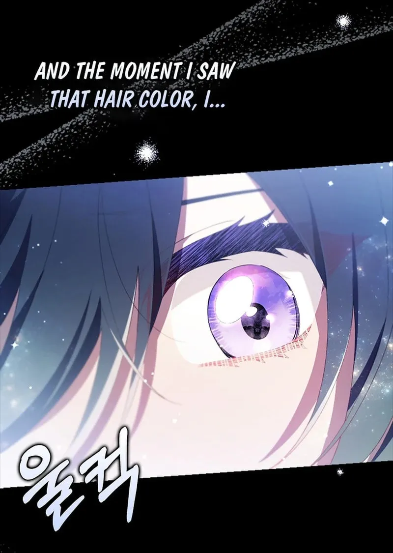 Don't Expect Me to Take Responsibility Chapter 22 page 74 - 