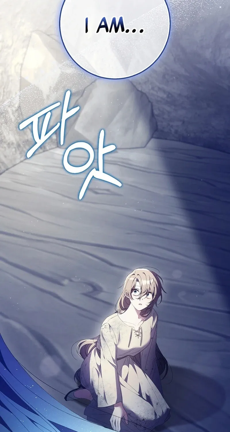 Don't Expect Me to Take Responsibility Chapter 23 page 104 - 