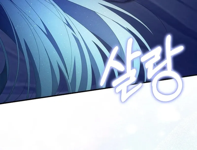 Don't Expect Me to Take Responsibility Chapter 23 page 105 - 