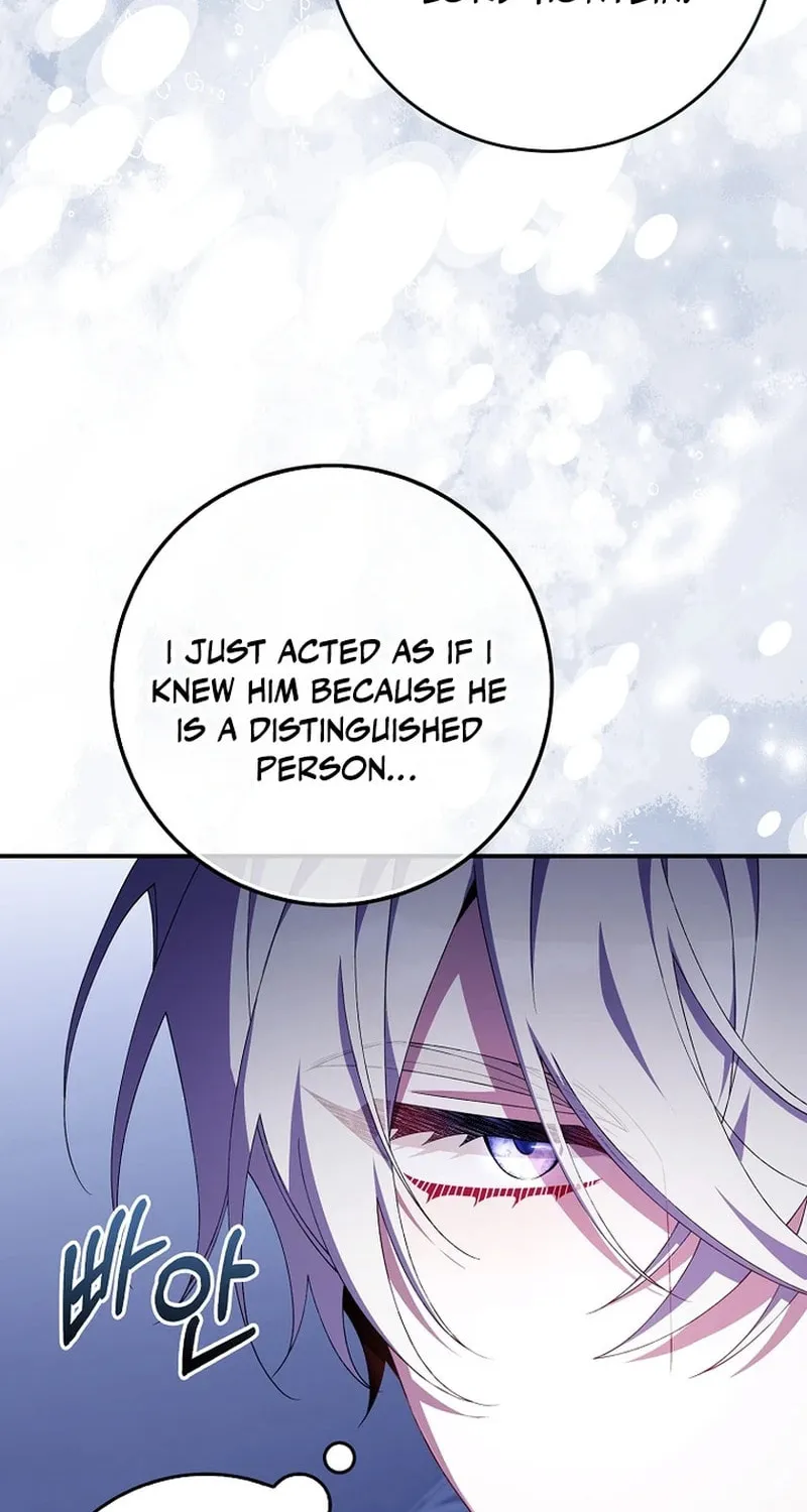 Don't Expect Me to Take Responsibility Chapter 23 page 14 - 