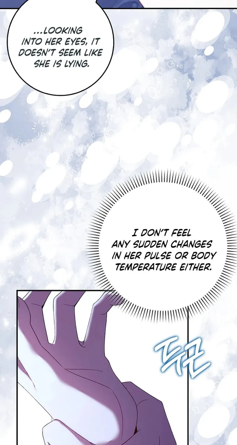 Don't Expect Me to Take Responsibility Chapter 23 page 15 - 