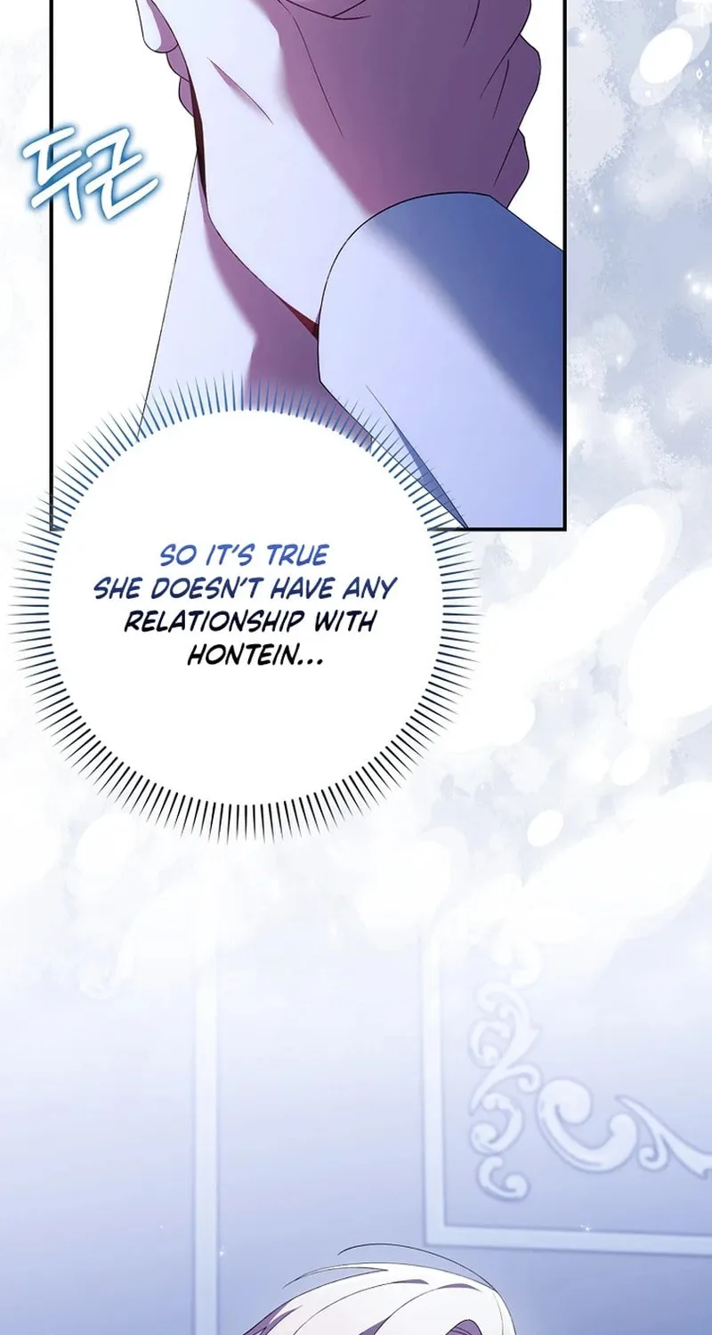 Don't Expect Me to Take Responsibility Chapter 23 page 16 - 