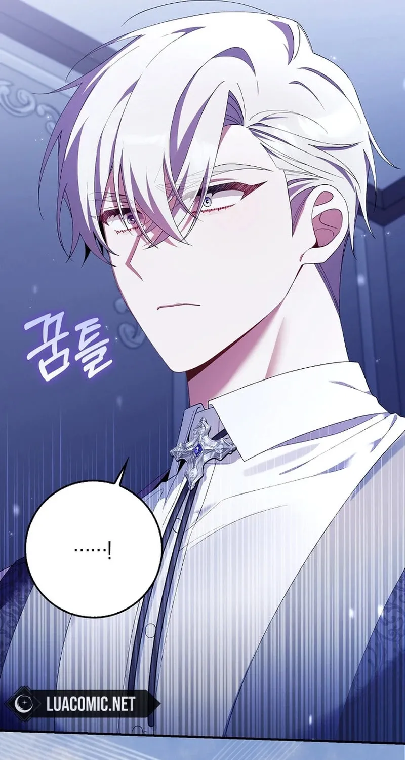 Don't Expect Me to Take Responsibility Chapter 23 page 24 - 