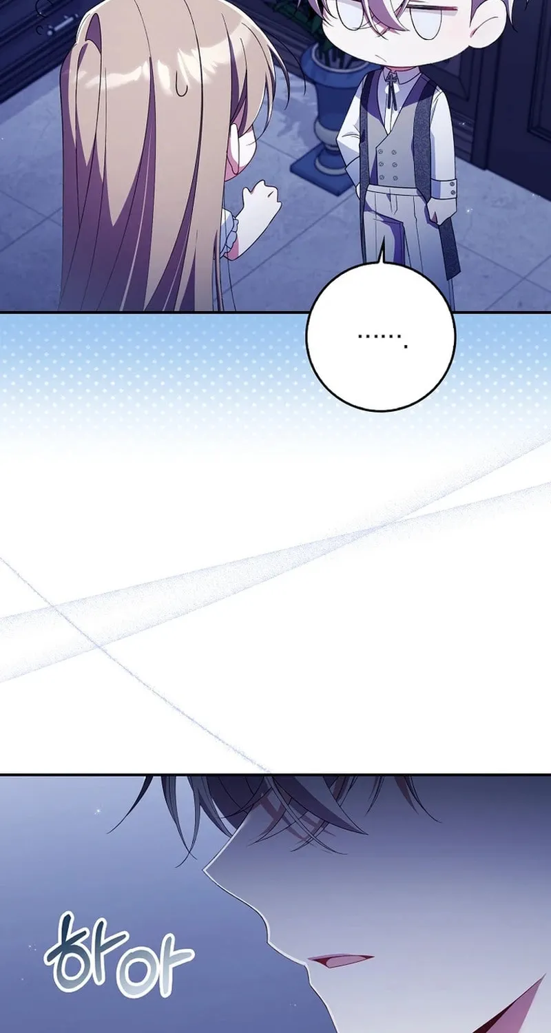 Don't Expect Me to Take Responsibility Chapter 23 page 27 - 