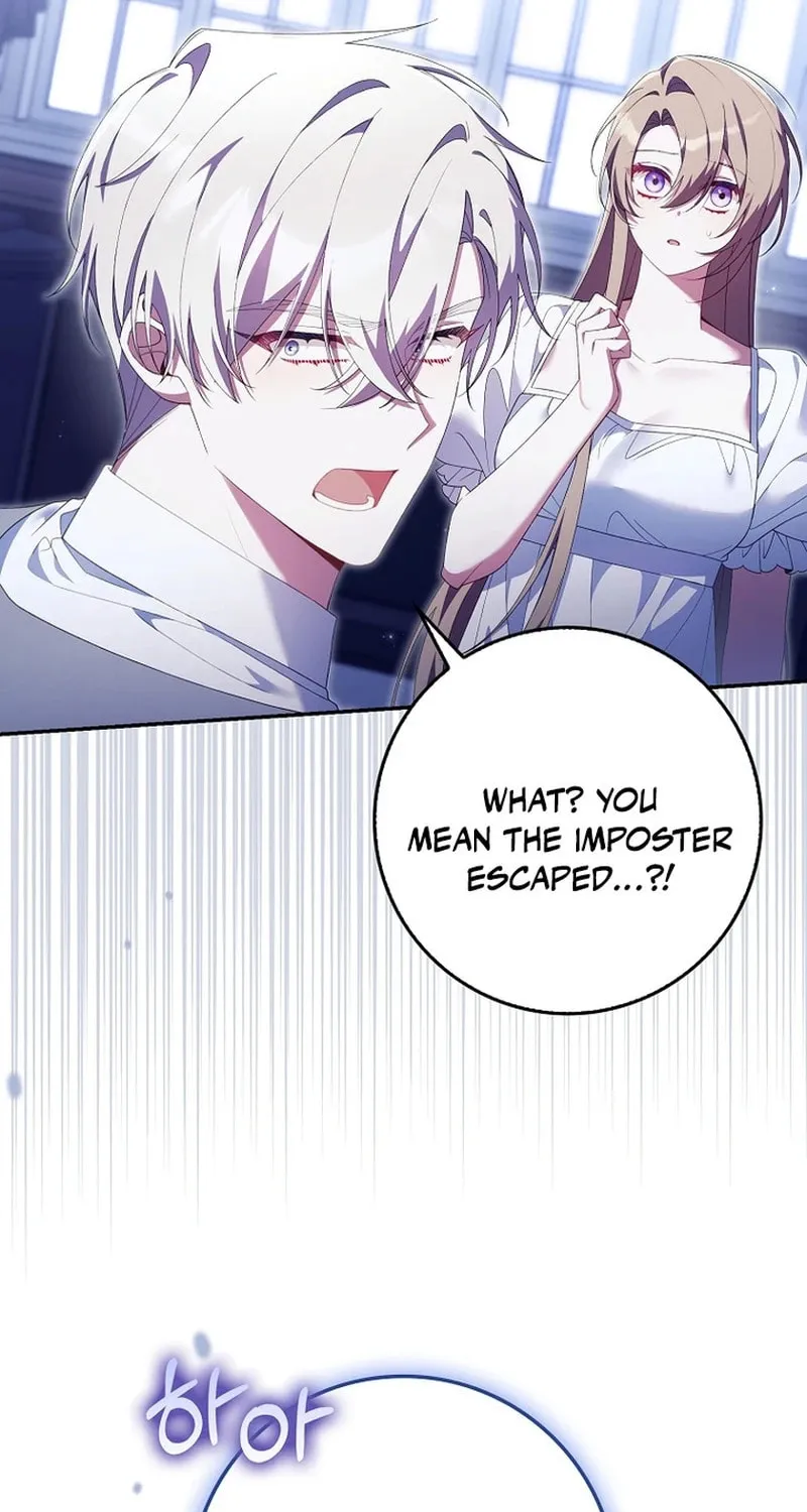 Don't Expect Me to Take Responsibility Chapter 23 page 76 - 