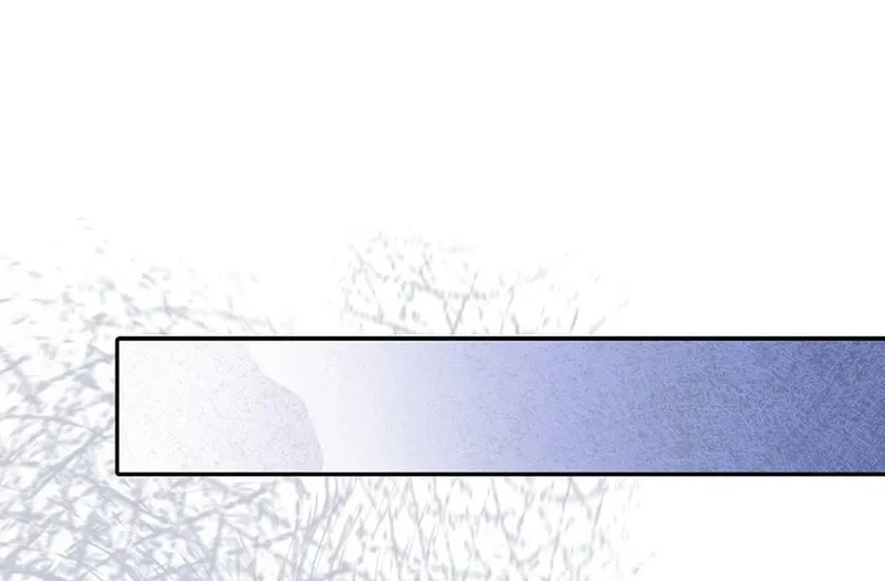 Don't Expect Me to Take Responsibility Chapter 23 page 81 - 