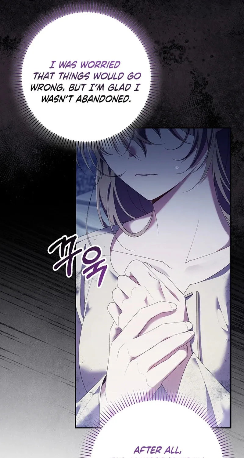 Don't Expect Me to Take Responsibility Chapter 23 page 88 - 