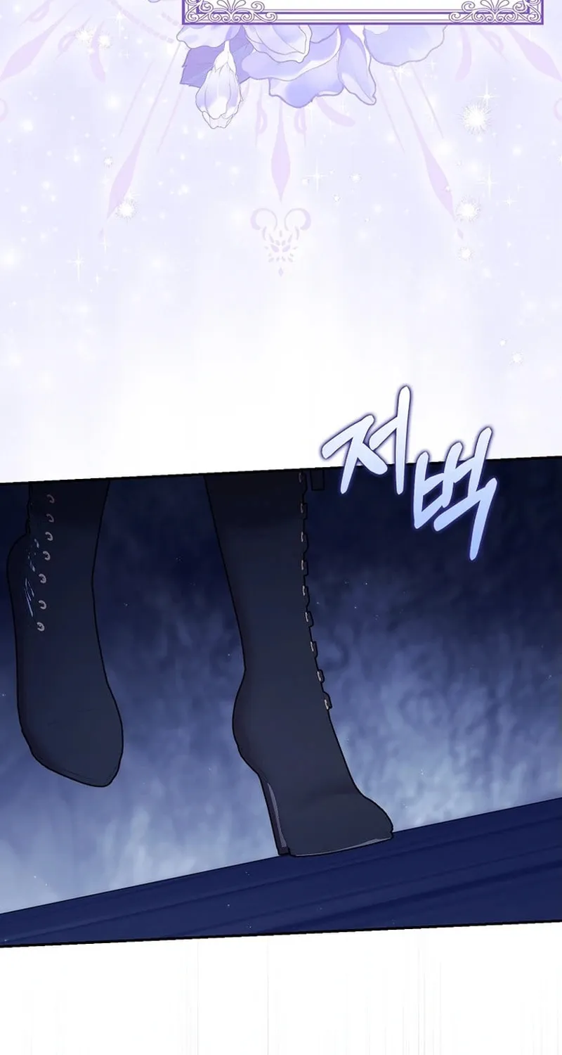 Don't Expect Me to Take Responsibility Chapter 23 page 90 - 