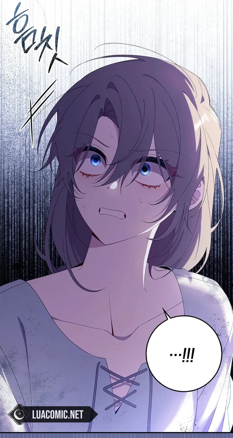 Don't Expect Me to Take Responsibility Chapter 23 page 100 - 