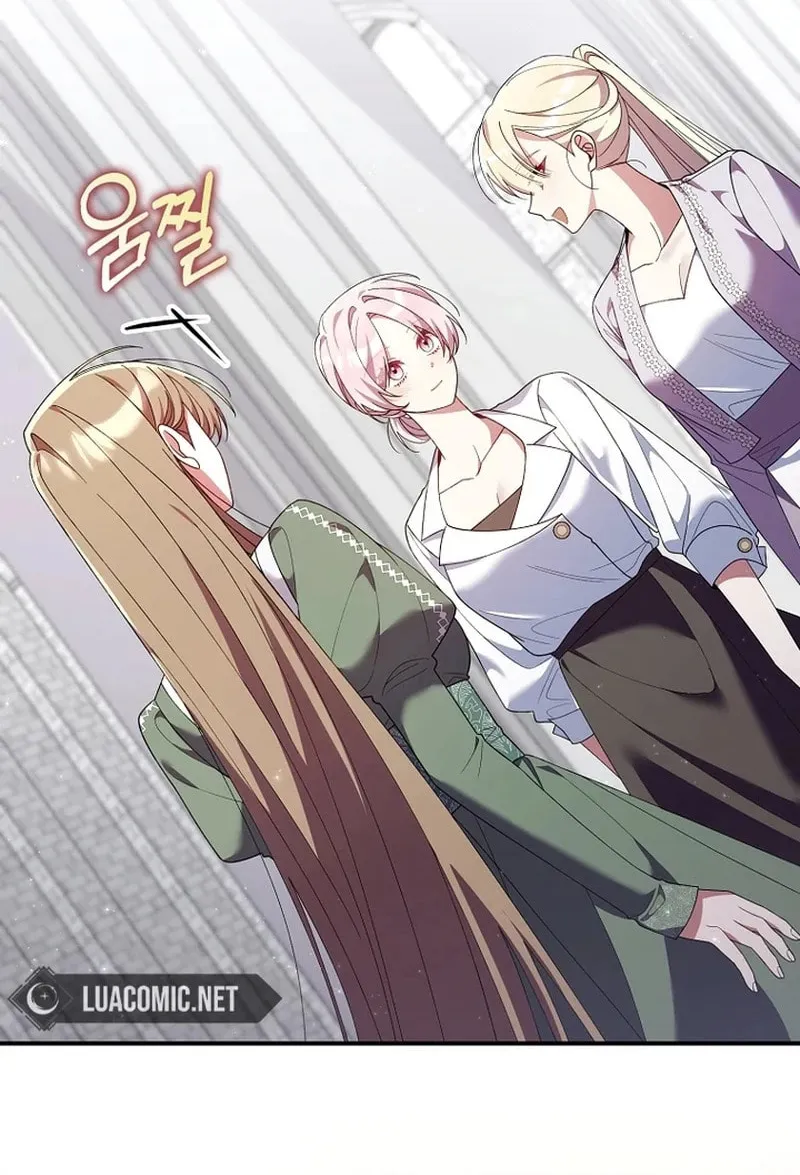 Don't Expect Me to Take Responsibility Chapter 24 page 103 - 