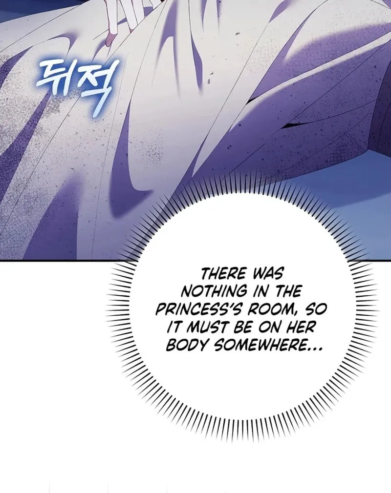 Don't Expect Me to Take Responsibility Chapter 24 page 35 - 