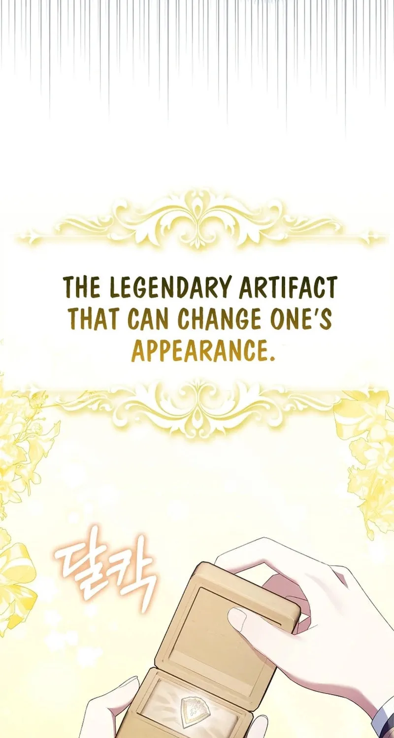 Don't Expect Me to Take Responsibility Chapter 24 page 37 - 