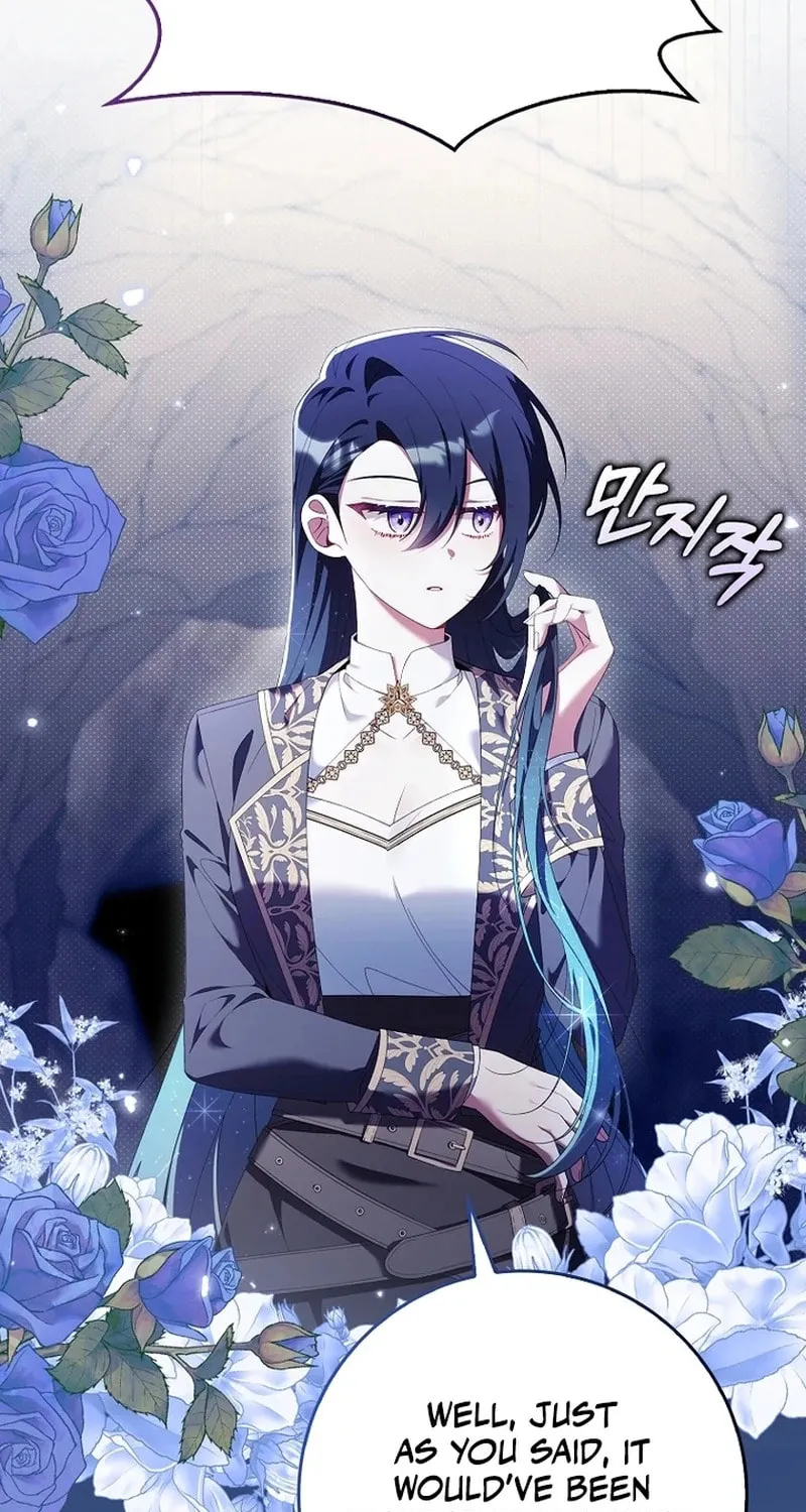 Don't Expect Me to Take Responsibility Chapter 24 page 5 - 