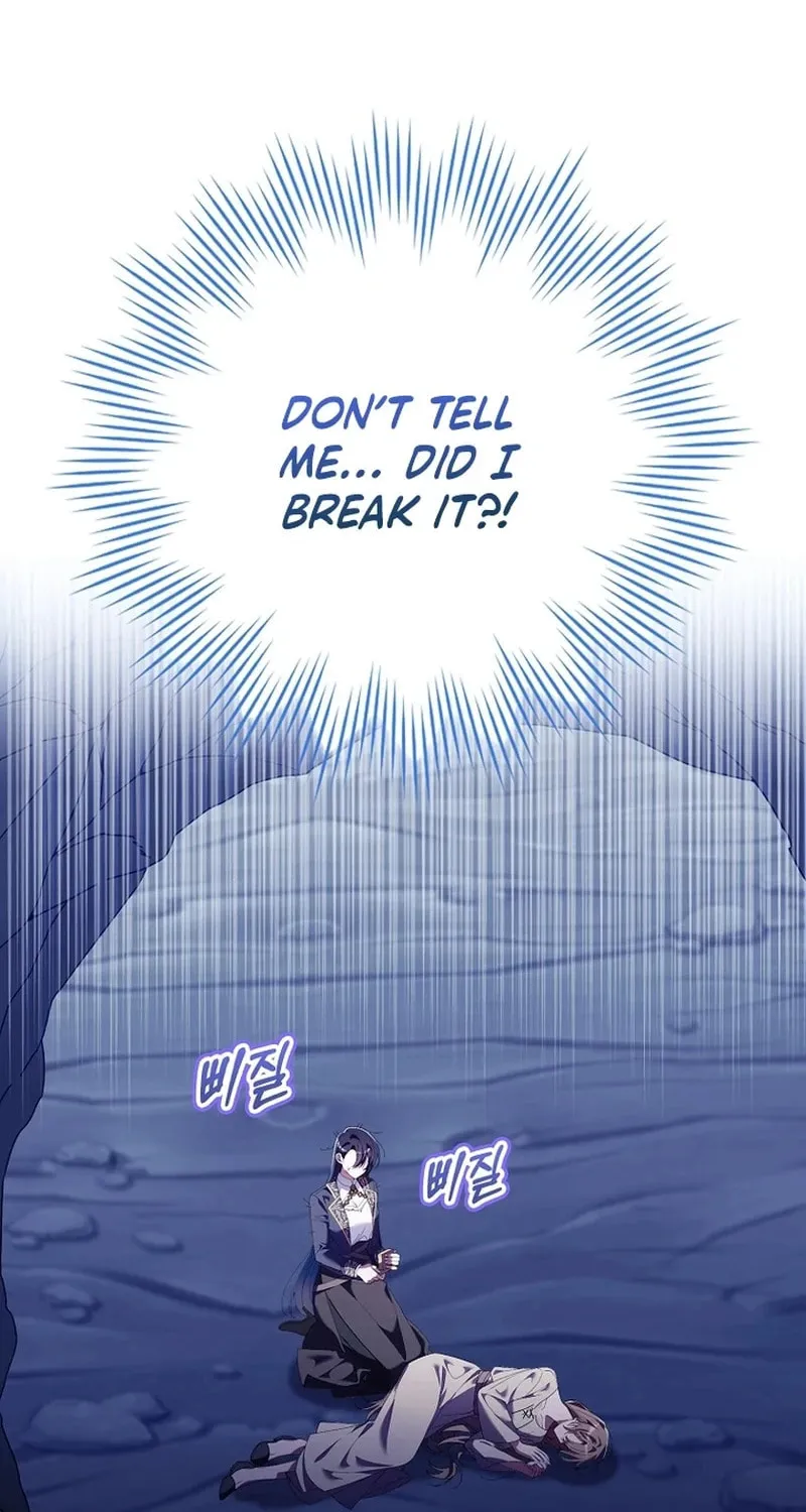 Don't Expect Me to Take Responsibility Chapter 24 page 50 - 