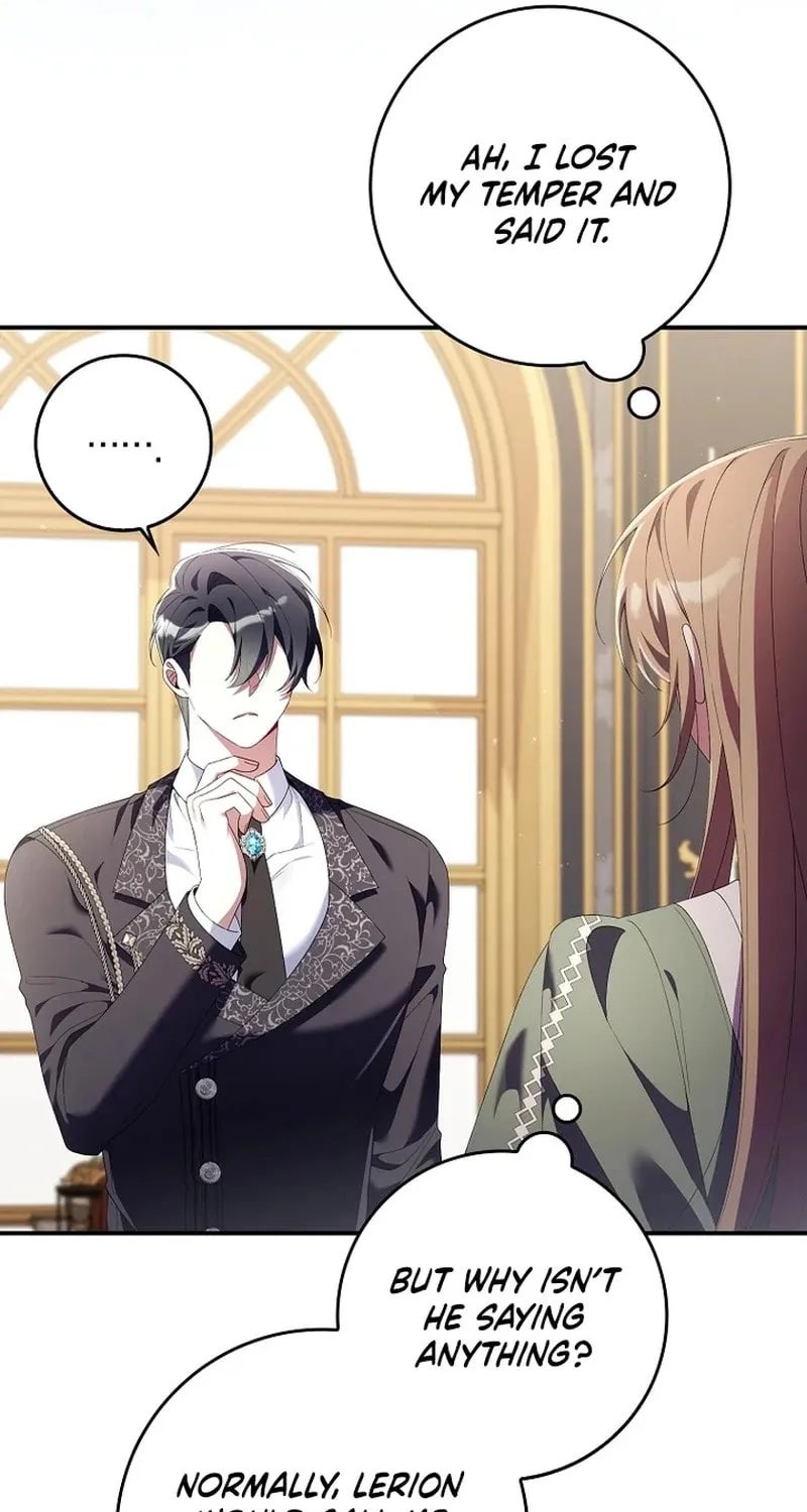 Don't Expect Me to Take Responsibility Chapter 24 page 75 - 