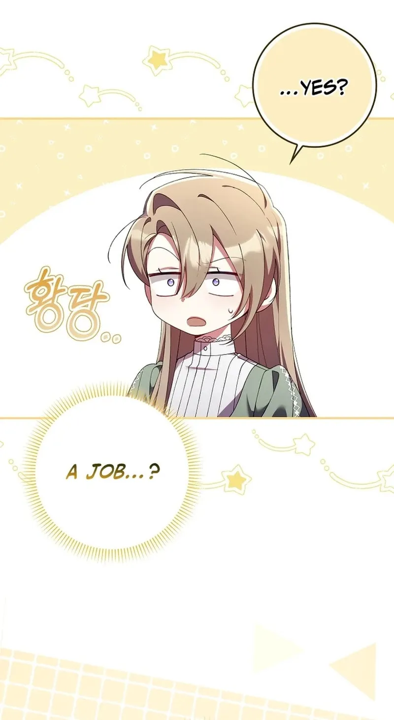 Don't Expect Me to Take Responsibility Chapter 25 page 12 - 