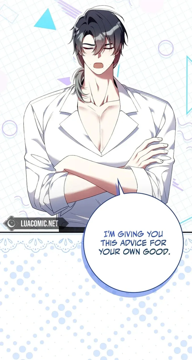 Don't Expect Me to Take Responsibility Chapter 25 page 15 - 
