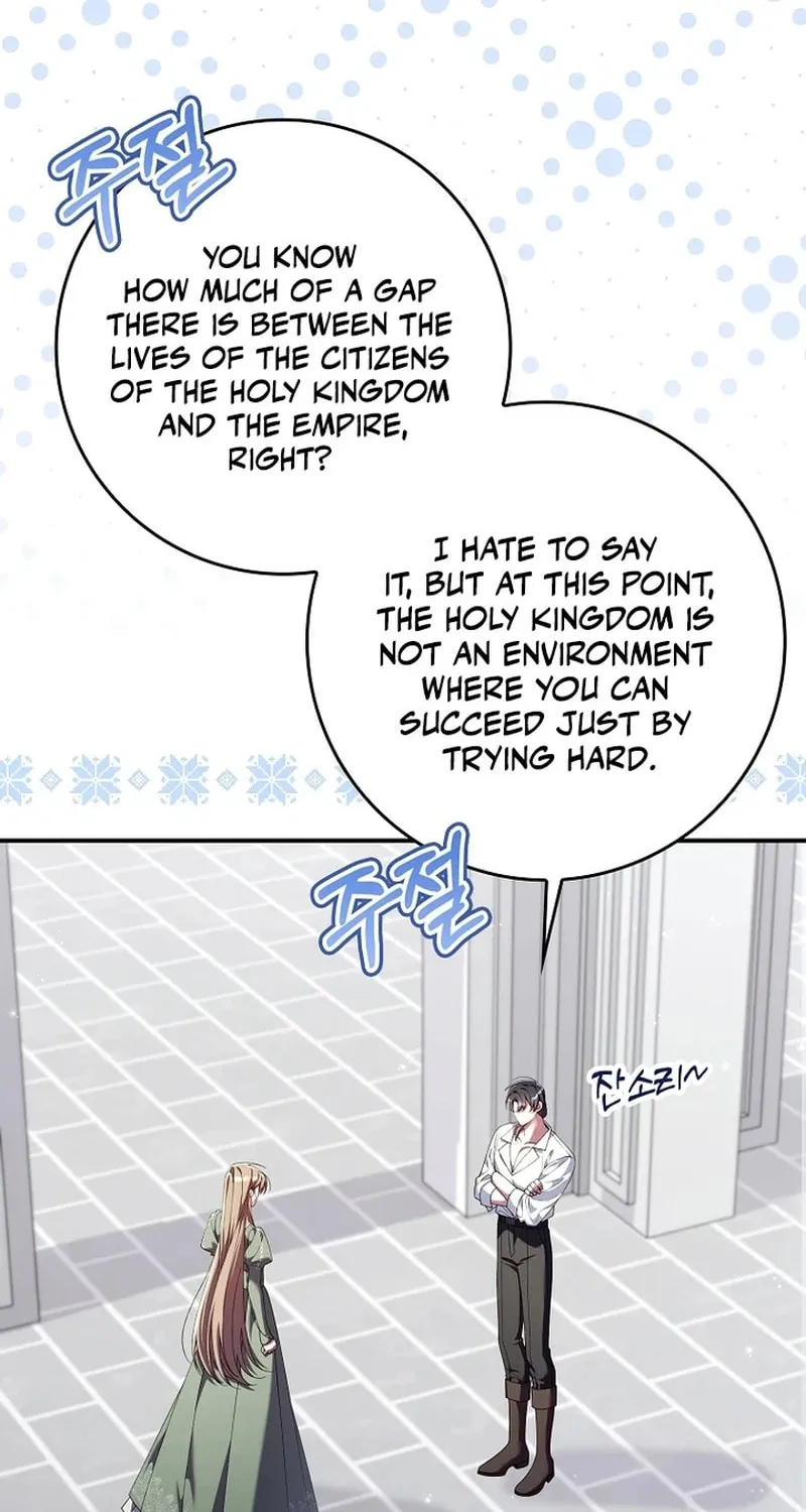 Don't Expect Me to Take Responsibility Chapter 25 page 16 - 