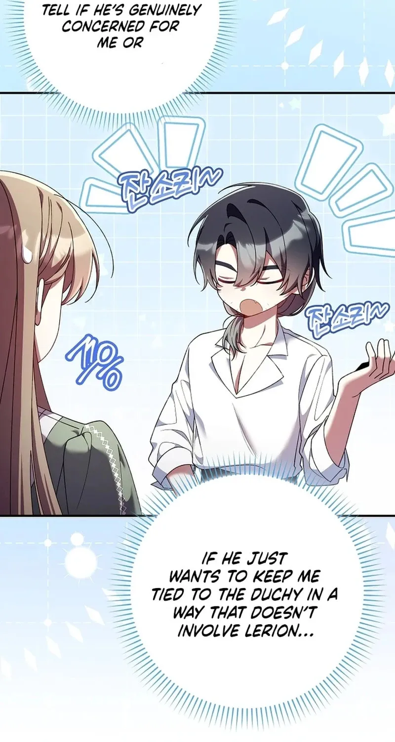 Don't Expect Me to Take Responsibility Chapter 25 page 19 - 