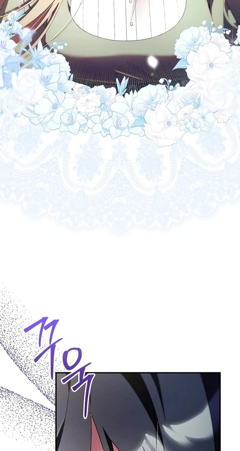 Don't Expect Me to Take Responsibility Chapter 25 page 25 - 
