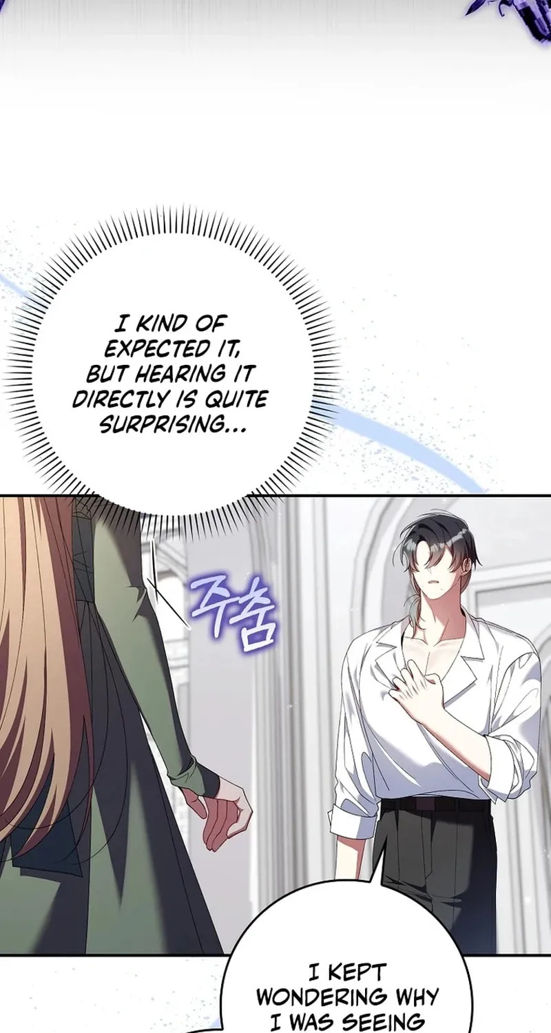 Don't Expect Me to Take Responsibility Chapter 25 page 33 - 