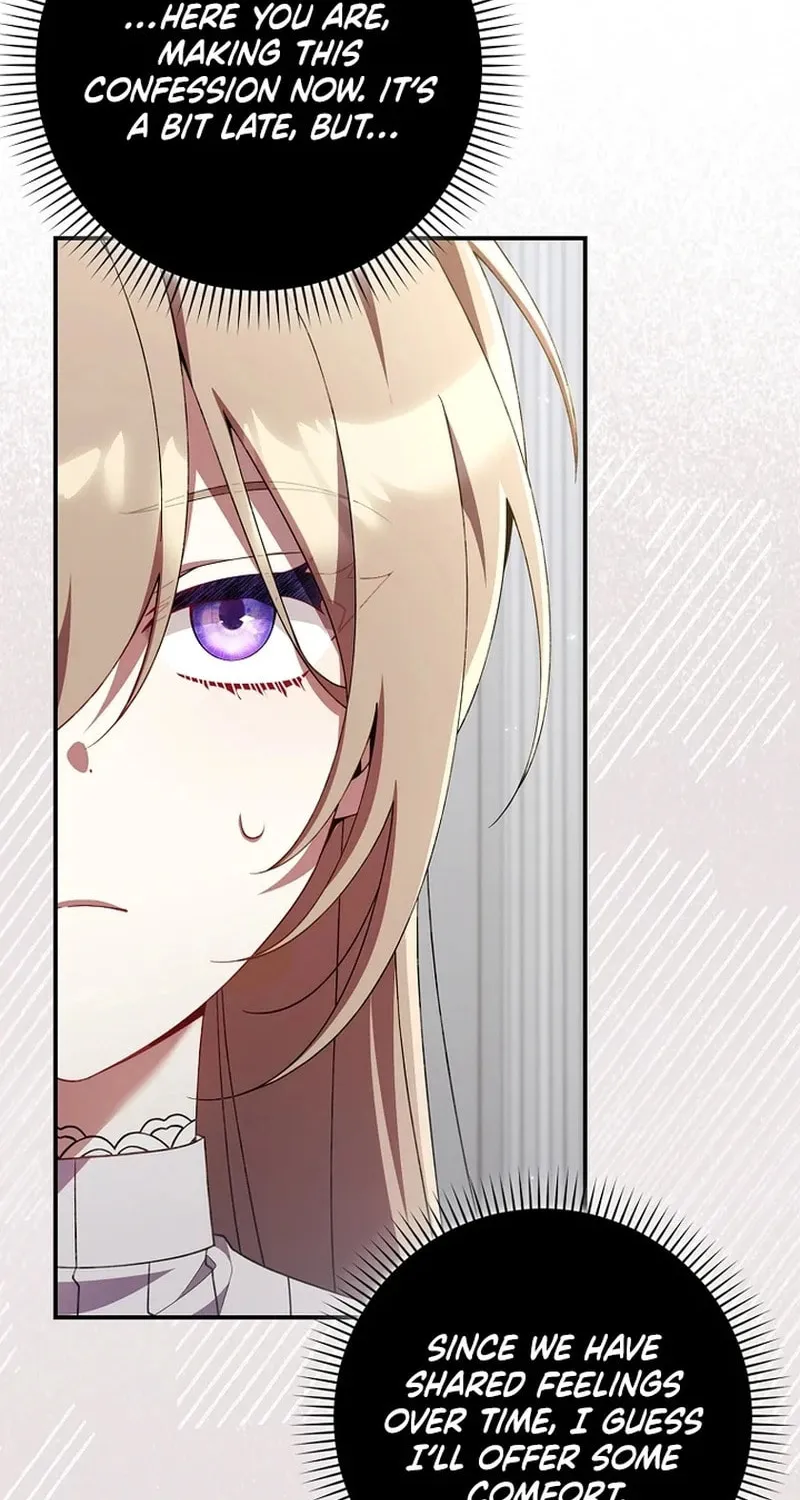 Don't Expect Me to Take Responsibility Chapter 25 page 44 - 