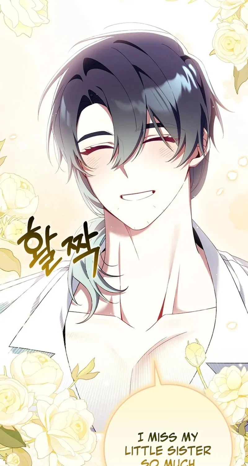 Don't Expect Me to Take Responsibility Chapter 25 page 53 - 