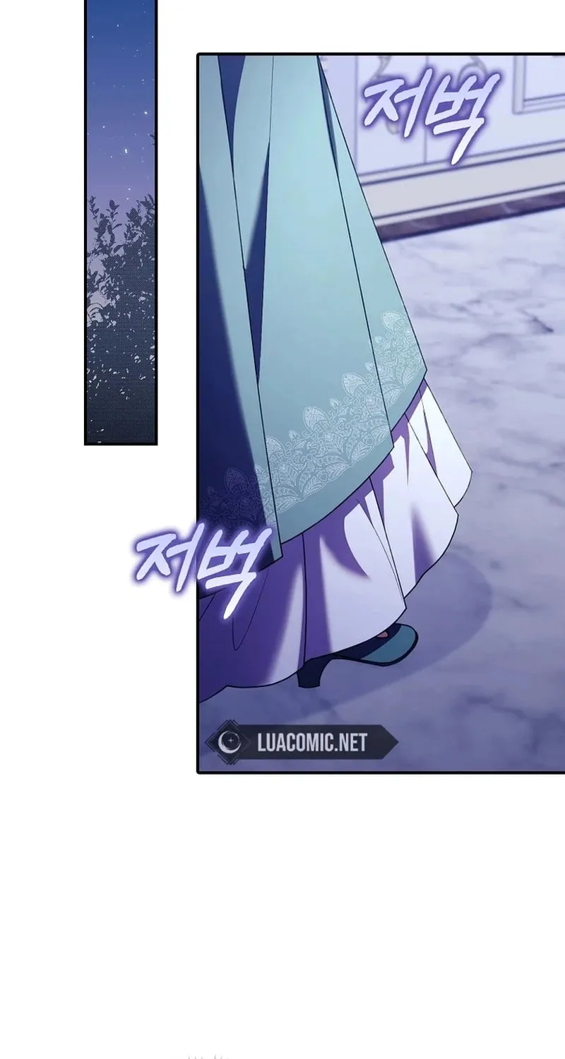 Don't Expect Me to Take Responsibility Chapter 25 page 57 - 