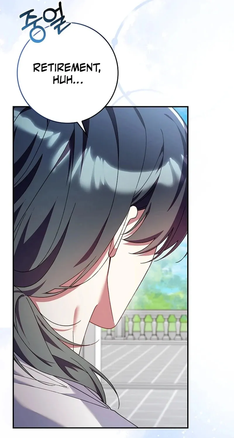Don't Expect Me to Take Responsibility Chapter 25 page 7 - 
