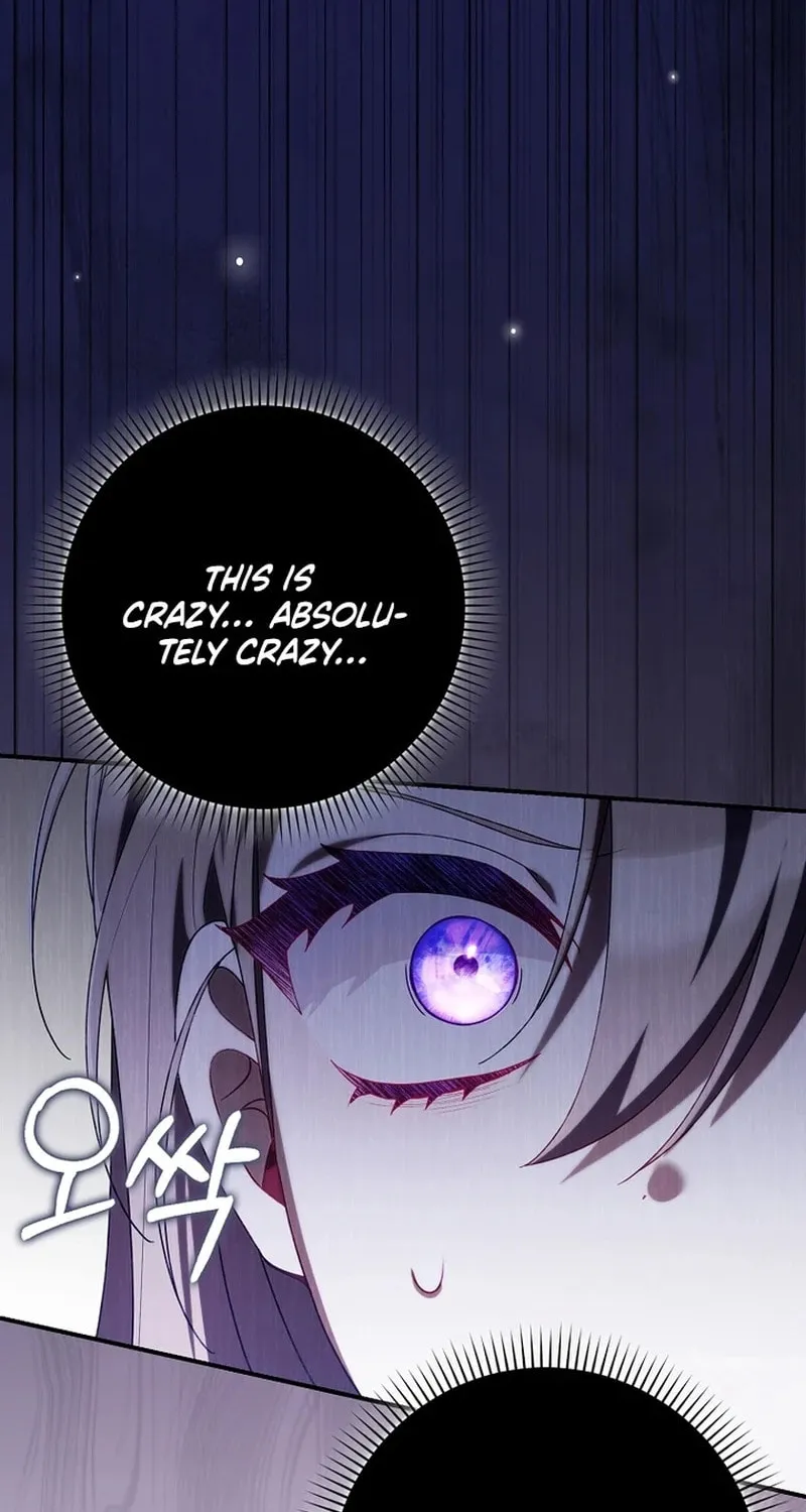 Don't Expect Me to Take Responsibility Chapter 25 page 68 - 