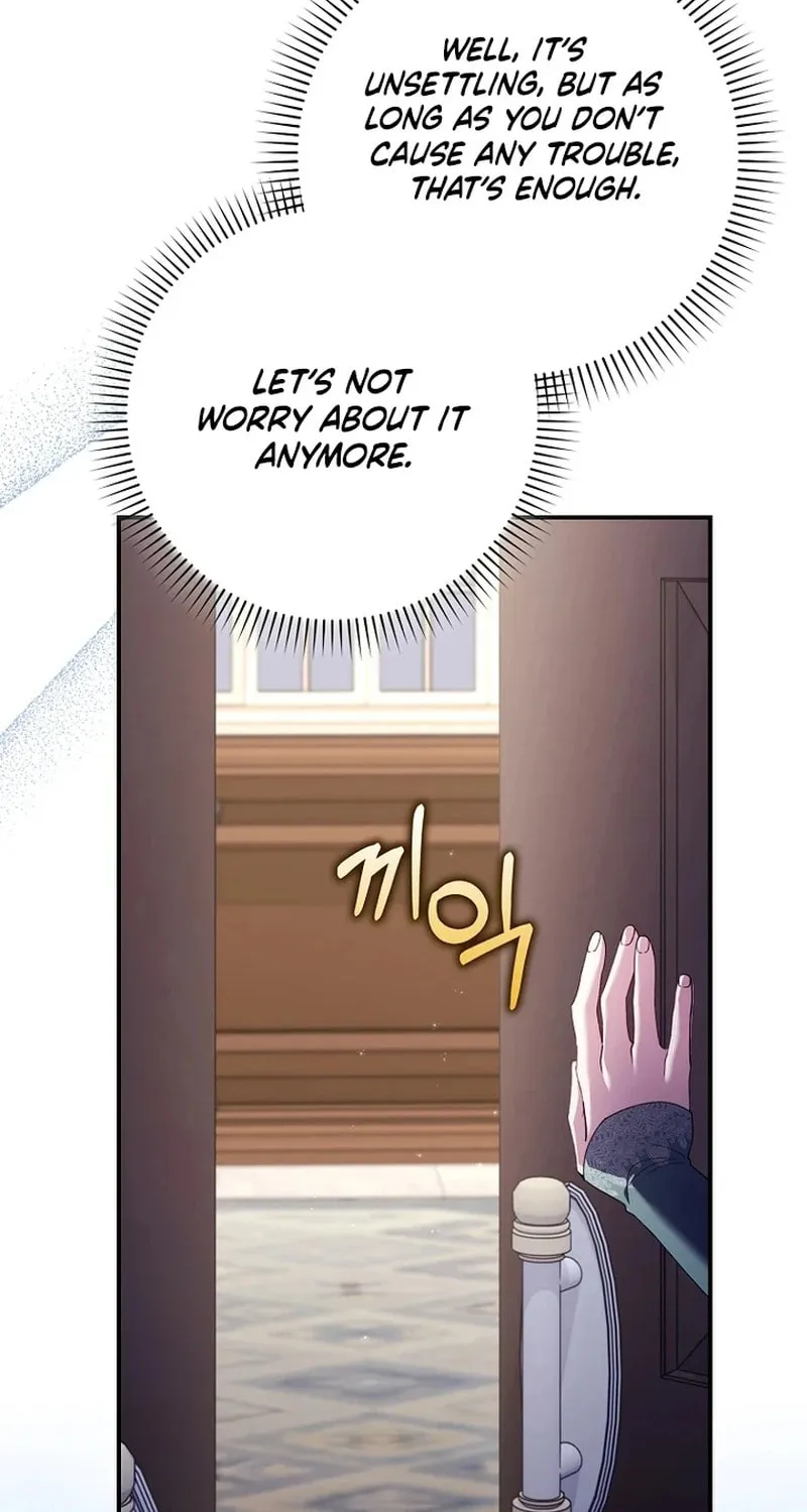 Don't Expect Me to Take Responsibility Chapter 25 page 74 - 