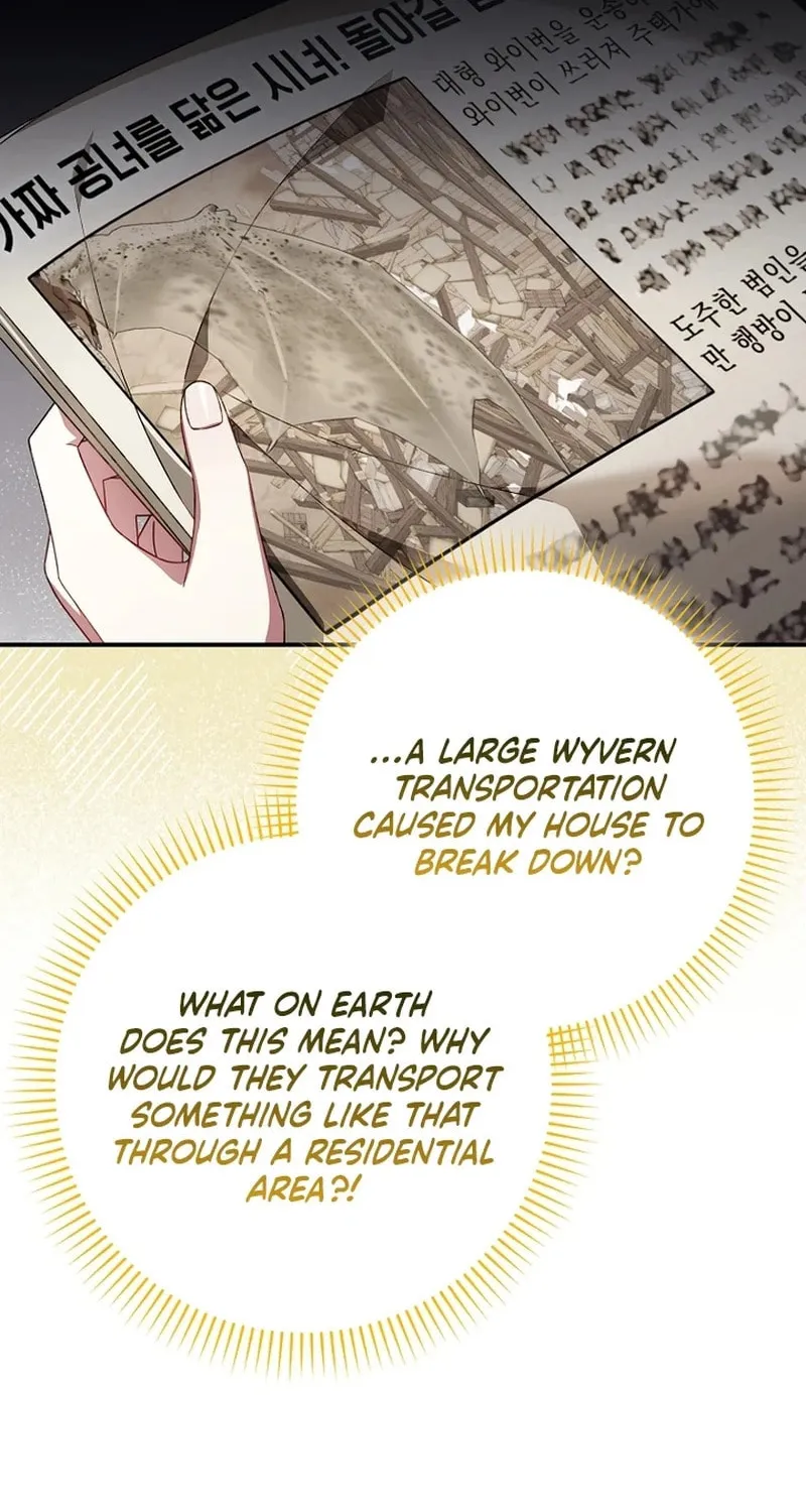 Don't Expect Me to Take Responsibility Chapter 25 page 82 - 