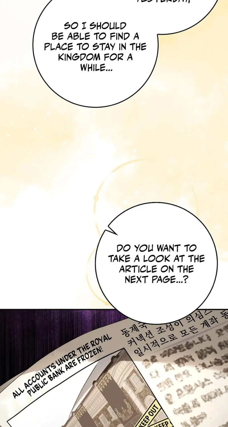 Don't Expect Me to Take Responsibility Chapter 25 page 84 - 