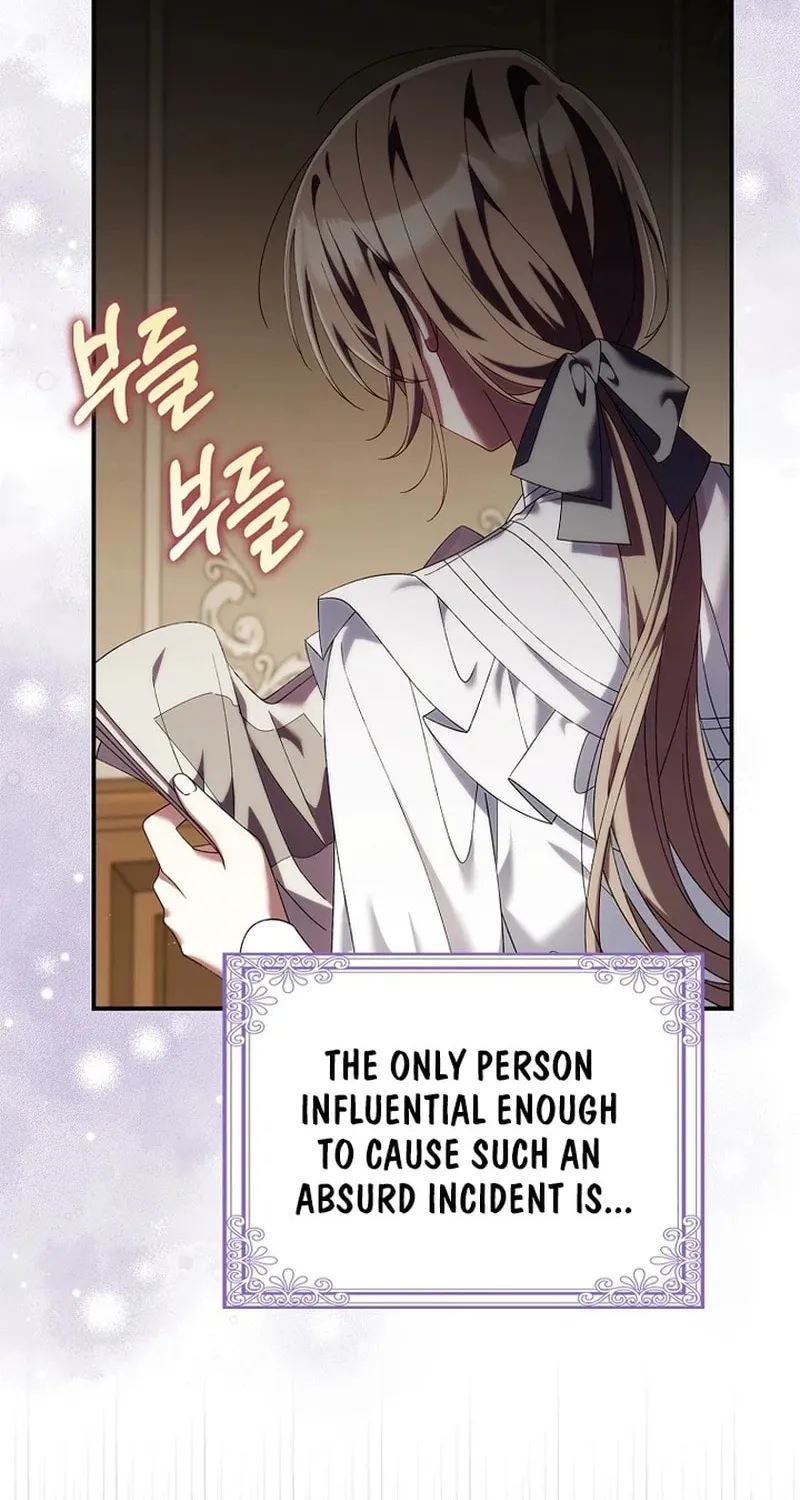 Don't Expect Me to Take Responsibility Chapter 25 page 86 - 