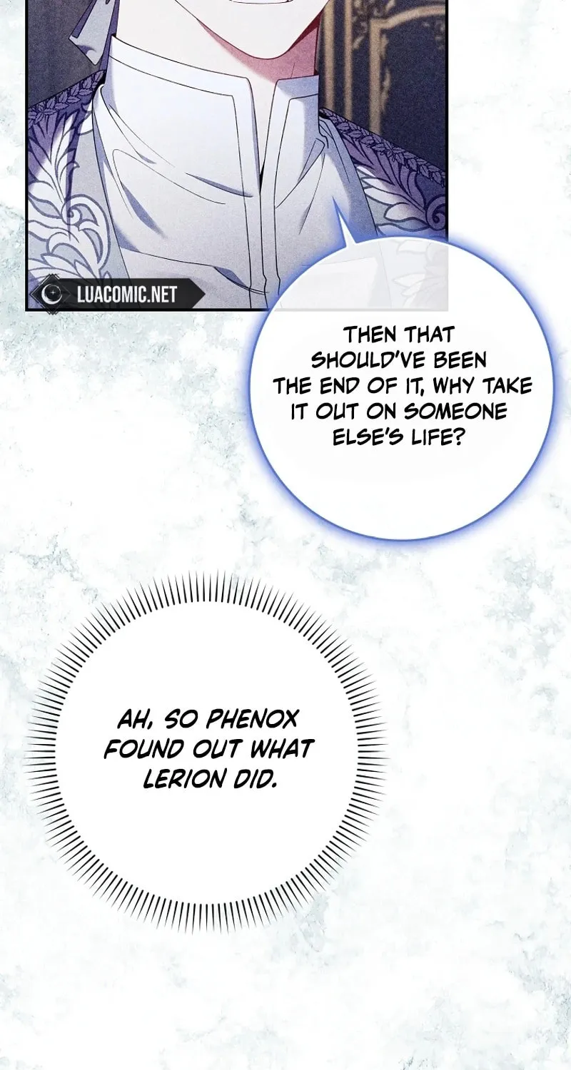 Don't Expect Me to Take Responsibility Chapter 26 page 15 - 