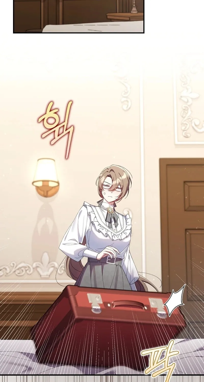 Don't Expect Me to Take Responsibility Chapter 26 page 3 - 