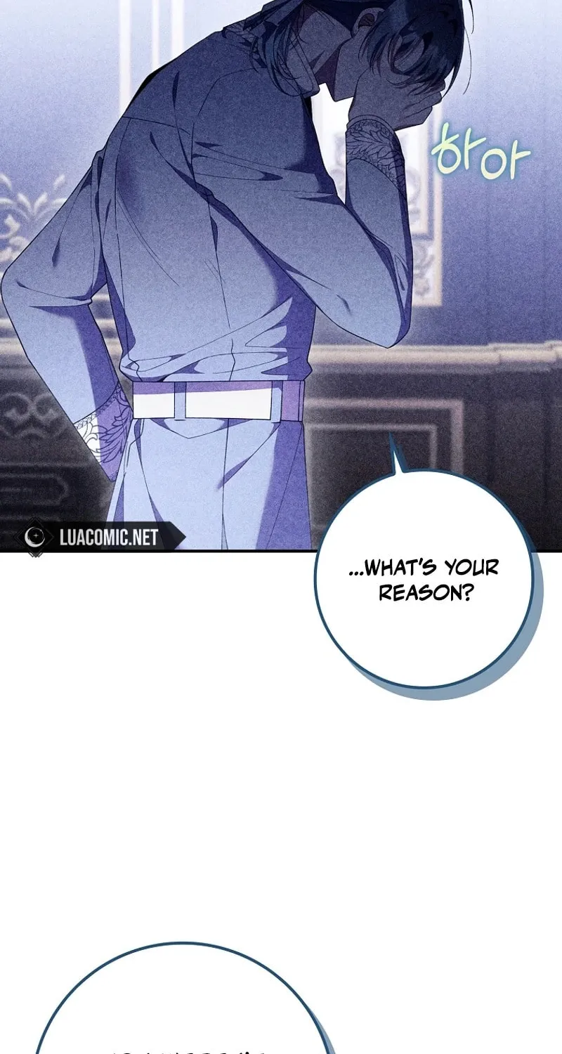 Don't Expect Me to Take Responsibility Chapter 26 page 22 - 