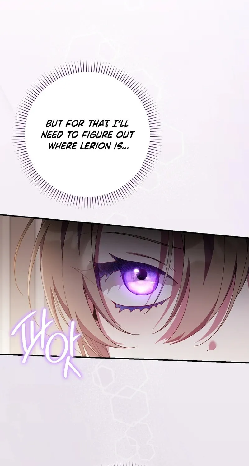 Don't Expect Me to Take Responsibility Chapter 26 page 8 - 