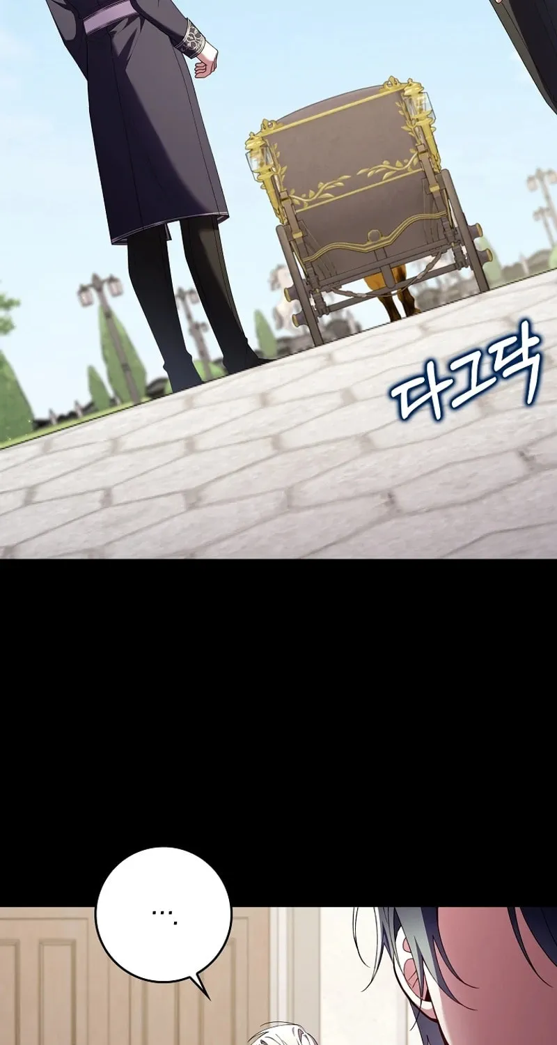 Don't Expect Me to Take Responsibility Chapter 26 page 74 - 