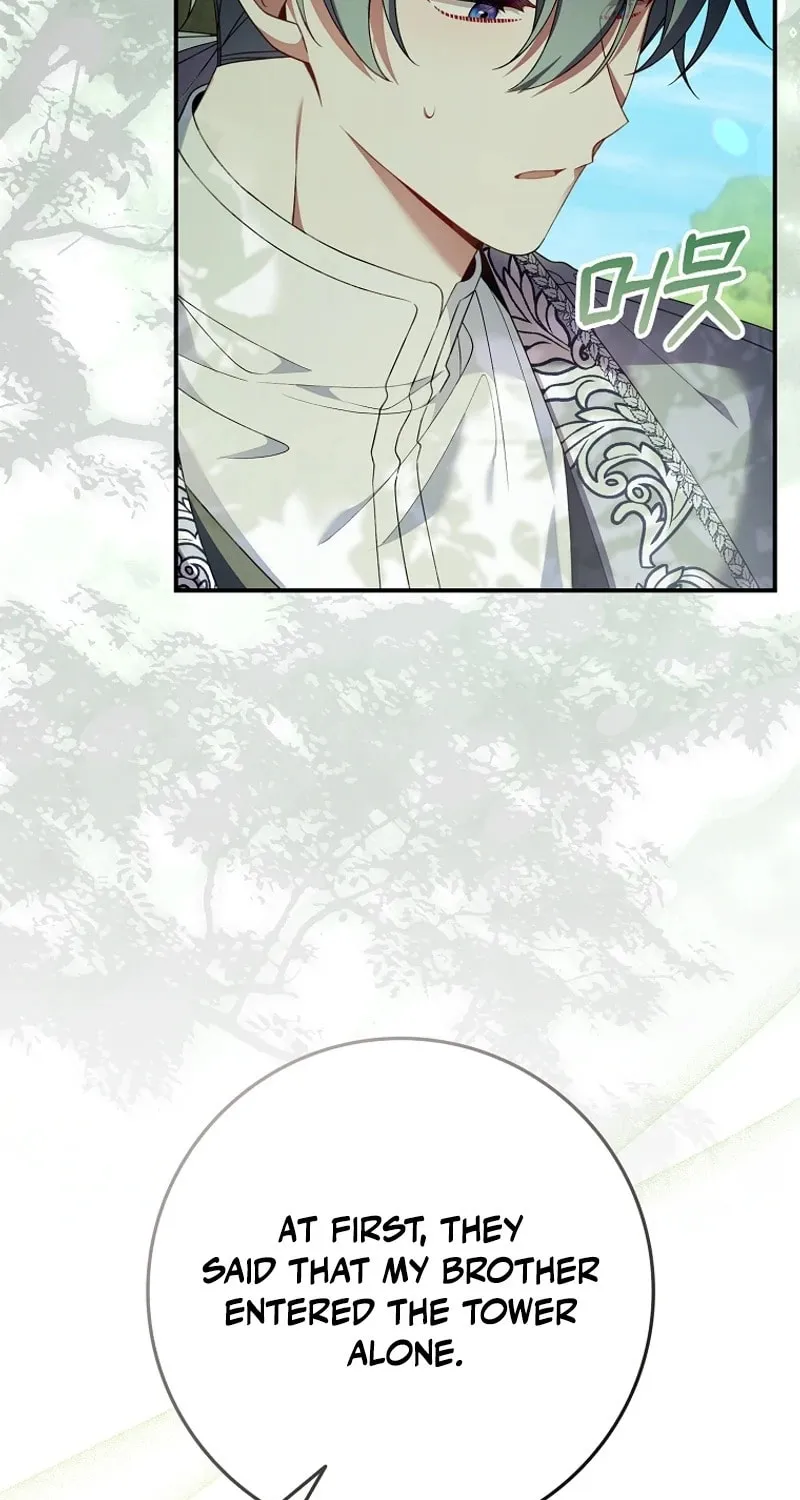 Don't Expect Me to Take Responsibility Chapter 26 page 87 - 