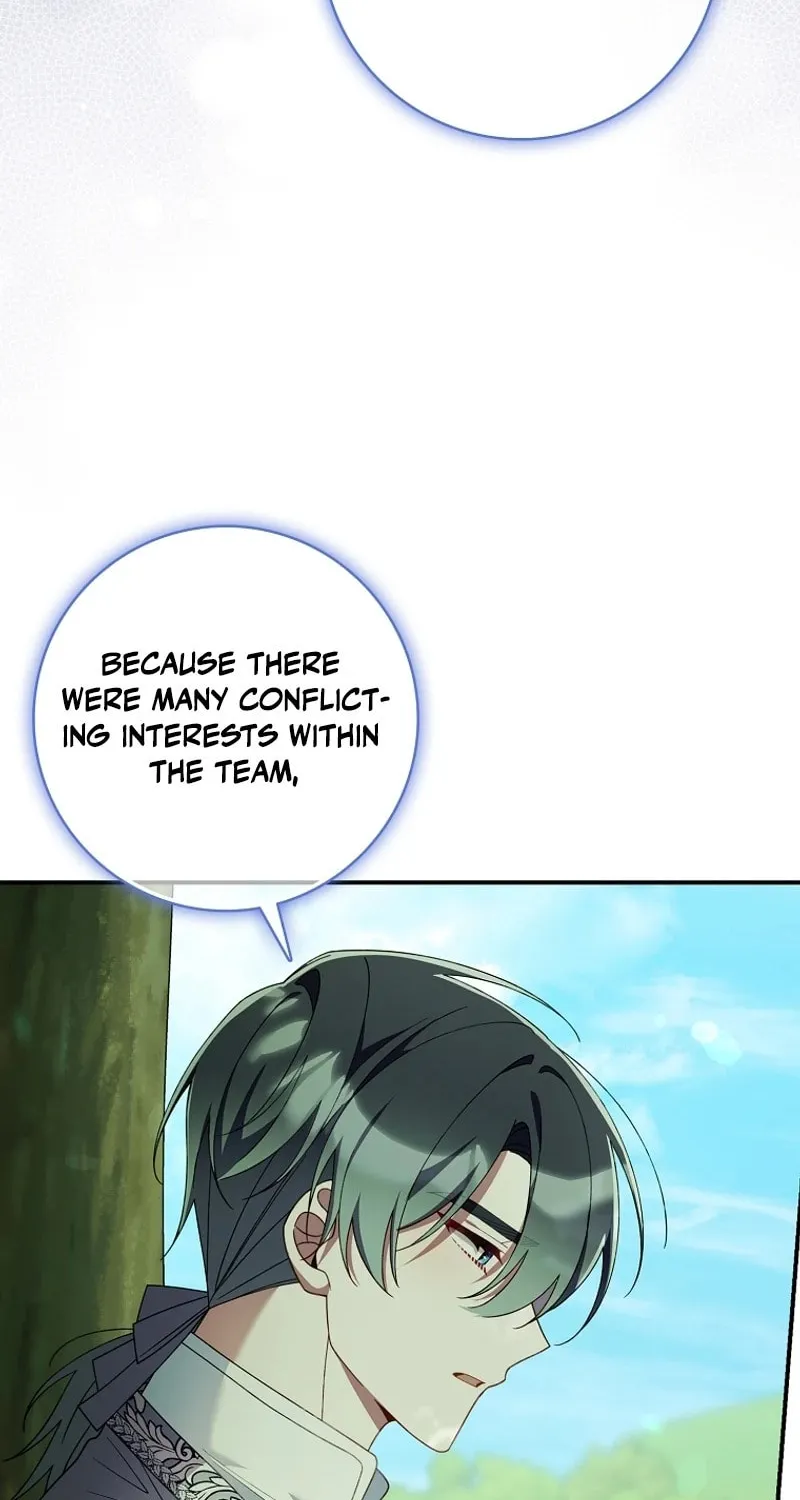 Don't Expect Me to Take Responsibility Chapter 26 page 92 - 