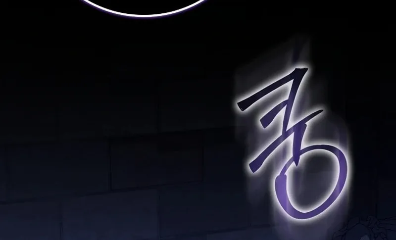 Don't Expect Me to Take Responsibility Chapter 26 page 96 - 